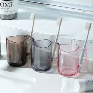 高颜值带插槽牙刷杯3个