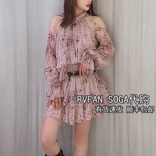 REVANYAYA芮范雅2026夏季新款小个子蝴蝶结雪纺连衣裙女R31101380 - 图3