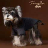 Тони медведь щенка для собачьей одежды осень и зимний твердый цвет с шнауцером Тедди Бишон Медведь Померанская базовая рубашка базы