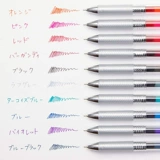 Pentel Pentel Penne Energel нейтральная щетка -трансплановый цвет стержня.