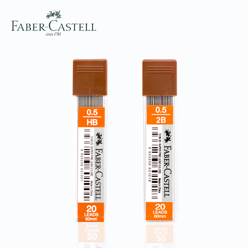 辉柏嘉0.5 0.7mm铅芯FABER-CASTELL活动铅笔铅芯自动铅笔笔芯替芯-图1