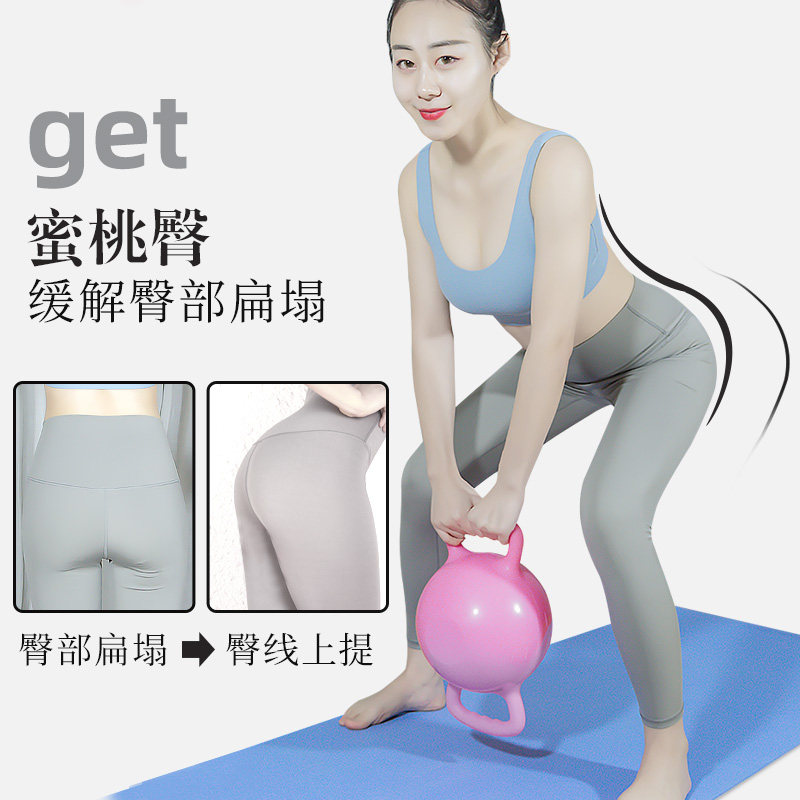 软壶铃球形哑铃装水壶铃深蹲提臀健身器材胸肌锻炼器材克调节重量