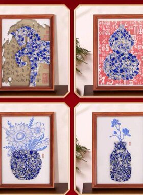母亲节青花瓷手工diy相框装饰画景德镇陶瓷片拼文创团建暖场活R32
