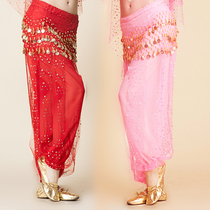 Indian Dance Pants Belly Dance Light Caged Pants Performance Suit Pants Highlights Pants Dance Pants Loose Dancing Pants Performance Pants