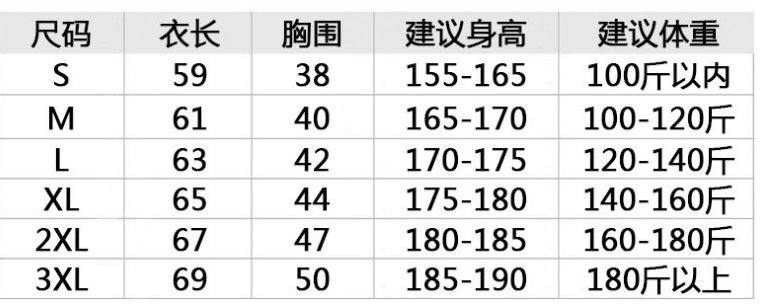 紧身背心无袖运动坎肩篮球训练健身打底服高弹速干透气男女紧身衣 - 图0