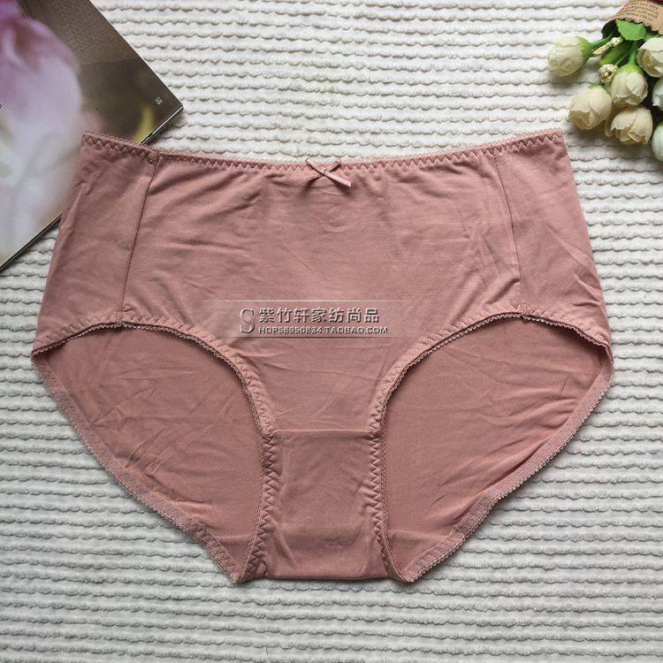 内裤纸样女士中腰短裤三角裤裤头实物1 1裁剪图纸样板DIY322,淘宝优惠券,粉丝福利购,淘宝优惠卷