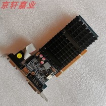 Manli Wanli GT710 2GD3 Desktop Computer Independent Office Game Graphics Card Three Screen Half High Knife Card 1G