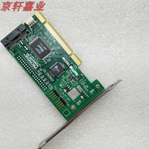 Promise (joding) FastTrak TX2300 serial port (SATA) array card