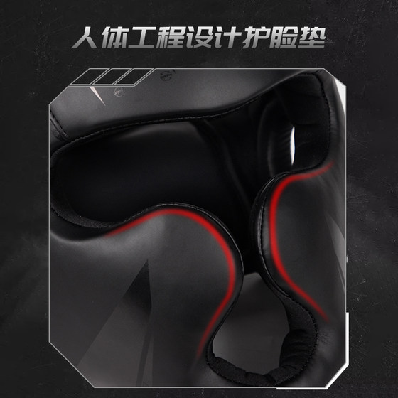 Jingpai-Professional Boxing Helmet Recommended by Coach