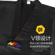 Coach uniform black taekwondo uniform professional