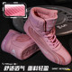 Jingpai indoor fitness comprehensive training shoes boxing for men and women
