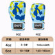 Jingpai-children's boxing gloves, environmentally friendly and odorless, 5-year warranty