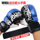 Breathable half-finger boxing gloves for mma training and competition practice