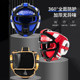 Jingpai-Professional boxing helmet-removable face mask