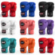 Jingpai-Professional Microfiber Leather Boxing Gloves