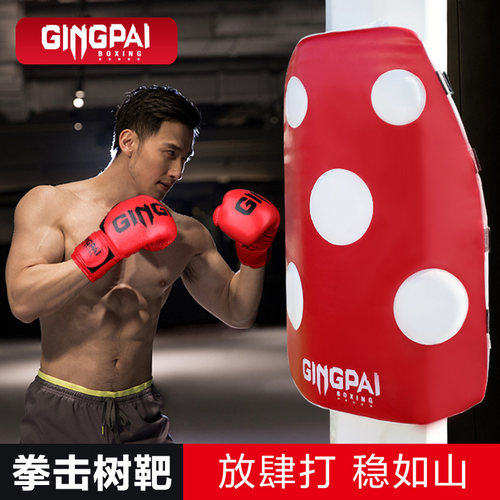 树靶墙靶便携捆绑式拳击沙袋户外绑树拳靶散打泰拳踢腿训练器材厚 - 图2
