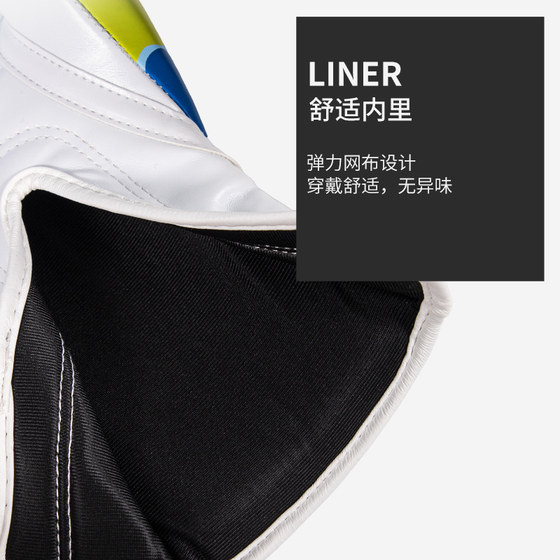 Jingpai-children's boxing gloves, environmentally friendly and odorless, 5-year warranty