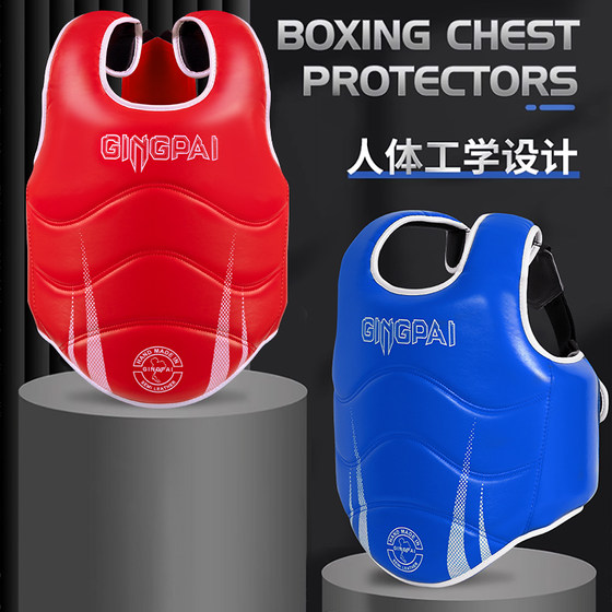 Jingpai-Professional Boxing Chest Protector-Coach Recommended