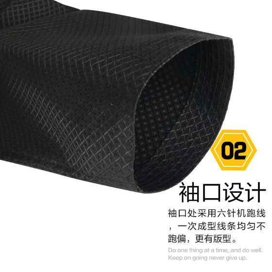Coach uniform black taekwondo uniform professional