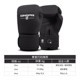 Jingpai-Professional Microfiber Leather Gloves-Latex Liner