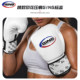 GING-Professional boxing gloves-super cost-effective