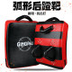 Taekwondo Target Back Kick Target Side Kick Arc Sanda