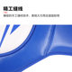 Jingpai professional Sanda fighting chest armor protective gear