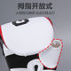 Jingpai professional punching bag boxing gloves