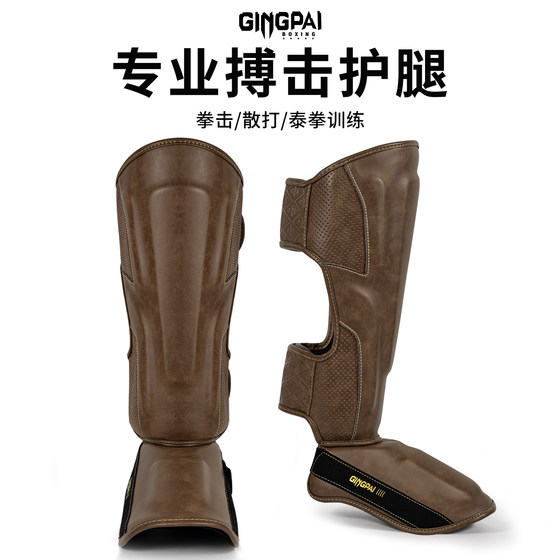 Jingpai-Professional microfiber leather thickened leggings