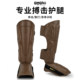 Jingpai-Professional microfiber leather thickened leggings