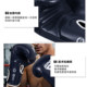 GING-Professional boxing gloves-integrated wrist and wrist design