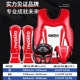 Jingpai-Fighting Sanda Protective Gear Five-Year Warranty