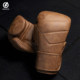 Jingpai professional microfiber leather boxing gloves multi-layer latex liner