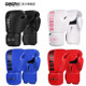 Jingpai boxing gloves Sanda boxing gloves for men and women
