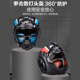 Jingpai Sanda fighting protective gear full set of mask and head protection
