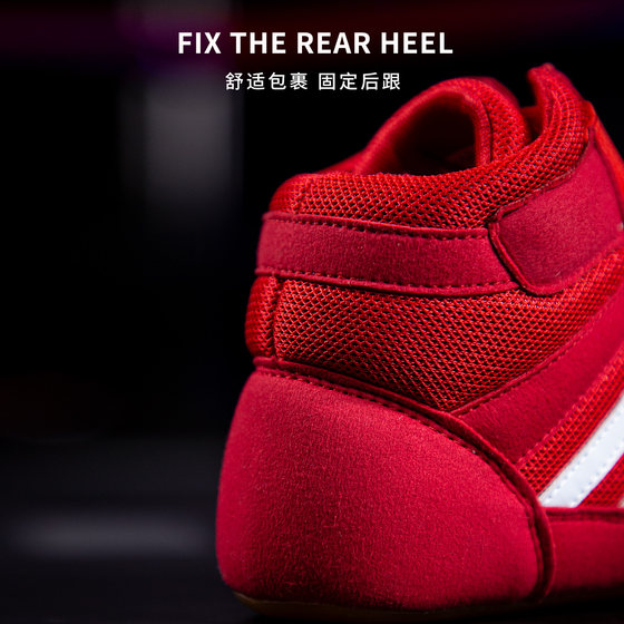 GINHGPAI professional boxing shoes for Sanda and wrestling