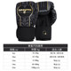 Jingpai-Professional Boxing Gloves-Thick Microfiber Leather