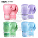 Jingpai professional boxing gloves girls training practice