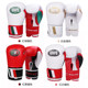 Jingpai Professional Sanda Fighting Training Set