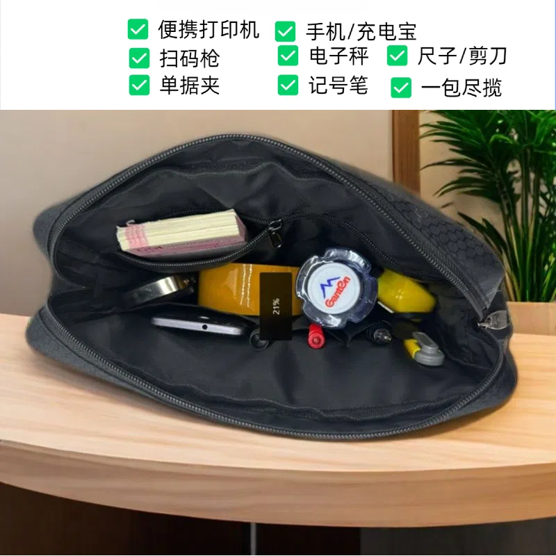 快递员专用背包快递员专用腰包便携打印机斜挎包单肩包防水大容量,淘宝优惠券,粉丝福利购,淘宝优惠卷