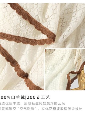 纯山羊绒披肩女春秋新款软糯高级