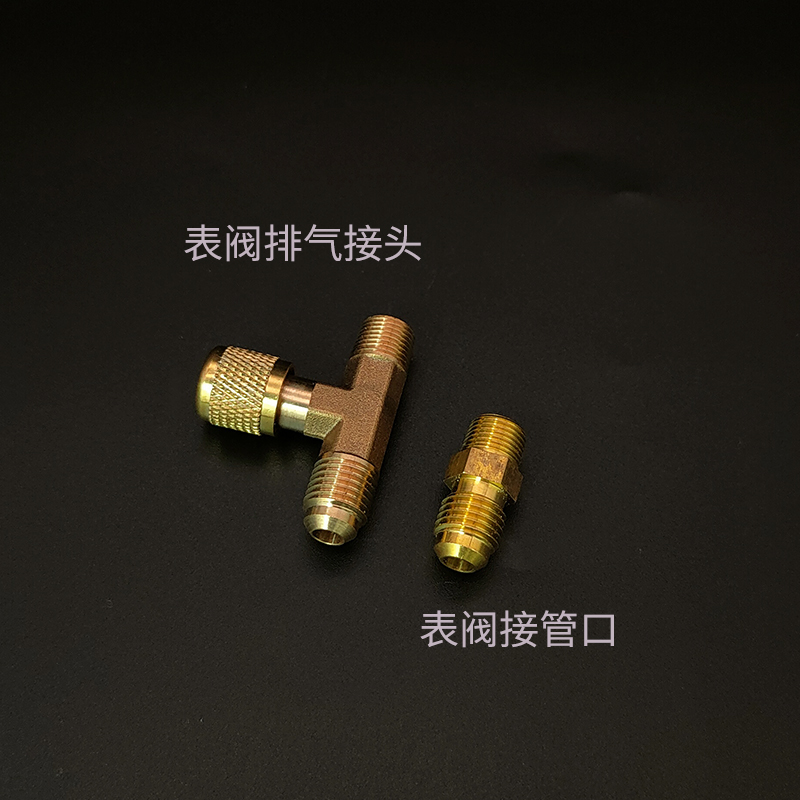 汽车空调加氟表双表阀阀体配件加氟表头旋钮挂钩表盖三通阀排气口 - 图1