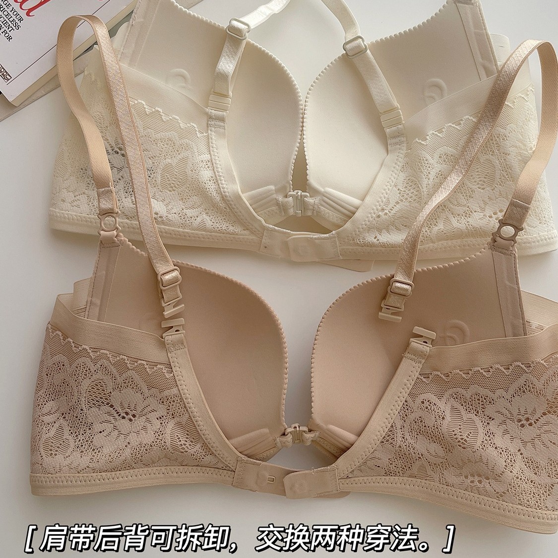 166#正版一排扣厚杯美背前开扣小胸聚拢内衣无痕无钢圈大U背文胸 - 图2