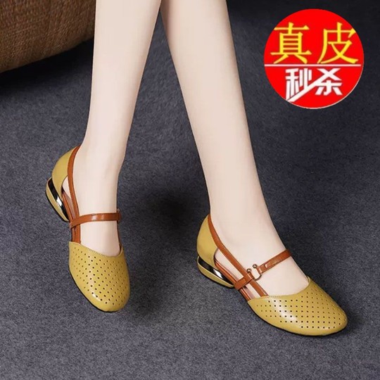 2025 Summer Hollow Toe Sandals Women's Breathable Hollow Soft Leather Soft Bottom Round Toe Mom Low Heel Women's Single Shoes