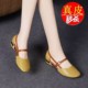 2025 Summer Hollow Toe Sandals Women's Breathable Hollow Soft Leather Soft Bottom Round Toe Mom Low Heel Women's Single Shoes