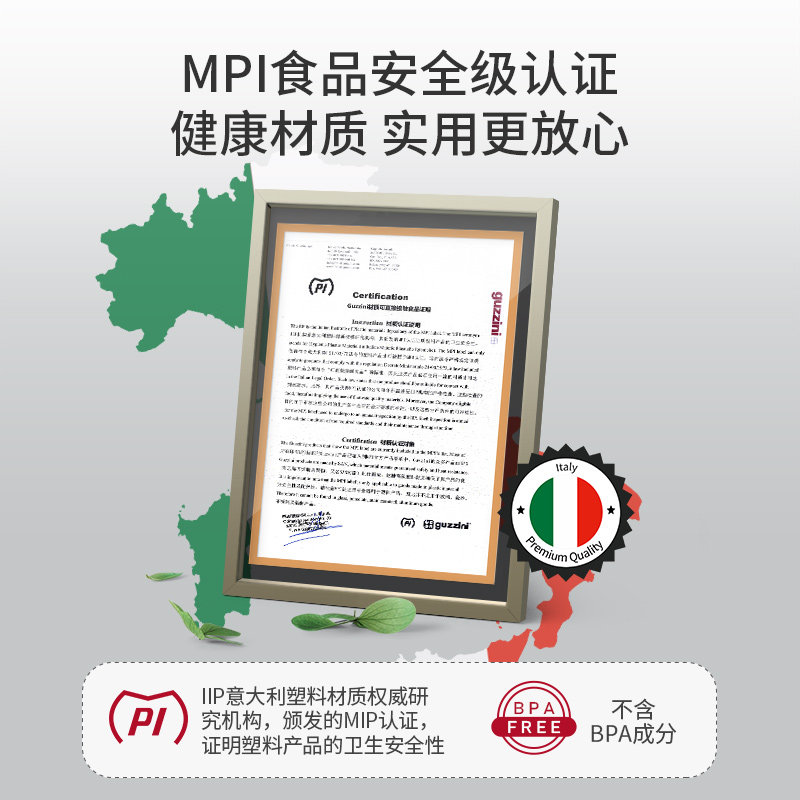 guzzini意大利进口厨房洗菜盆沥水篮家用旋转沙拉脱水甩菜器蔬菜,淘宝优惠券,粉丝福利购,淘宝优惠卷