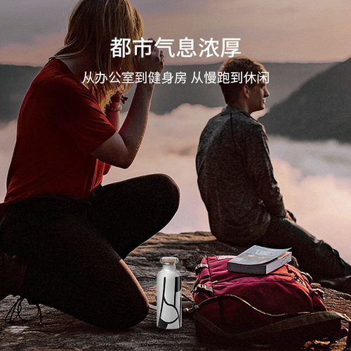 guzzini意大利高端轻奢保温杯儿童学生不锈钢男女生2026新款设计 - 图0