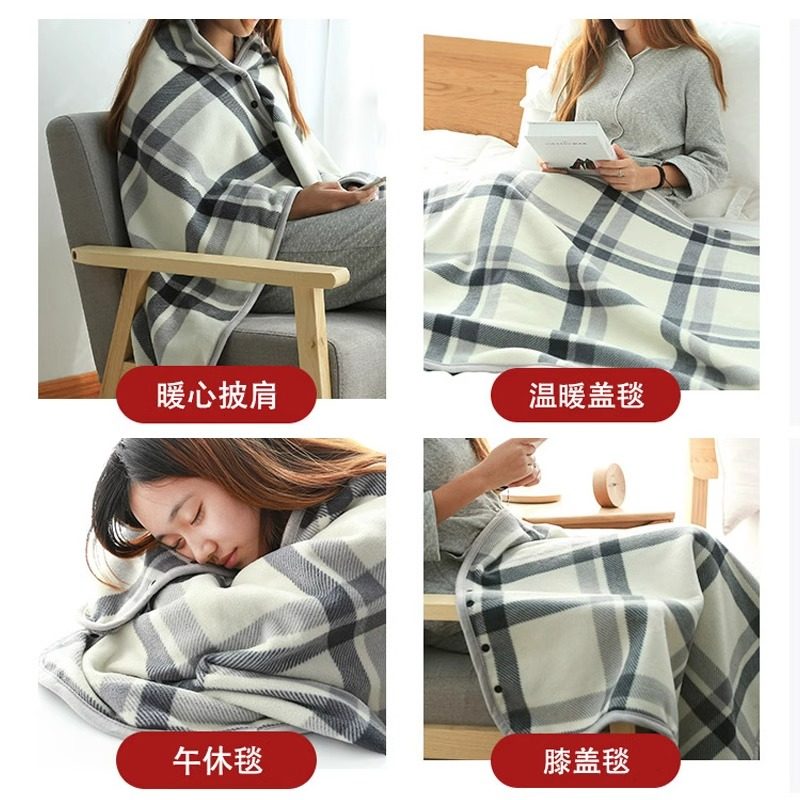 披肩午睡毯定制logo上班族学生白领办公室教室盖膝保暖休息小毯子,淘宝优惠券,粉丝福利购,淘宝优惠卷
