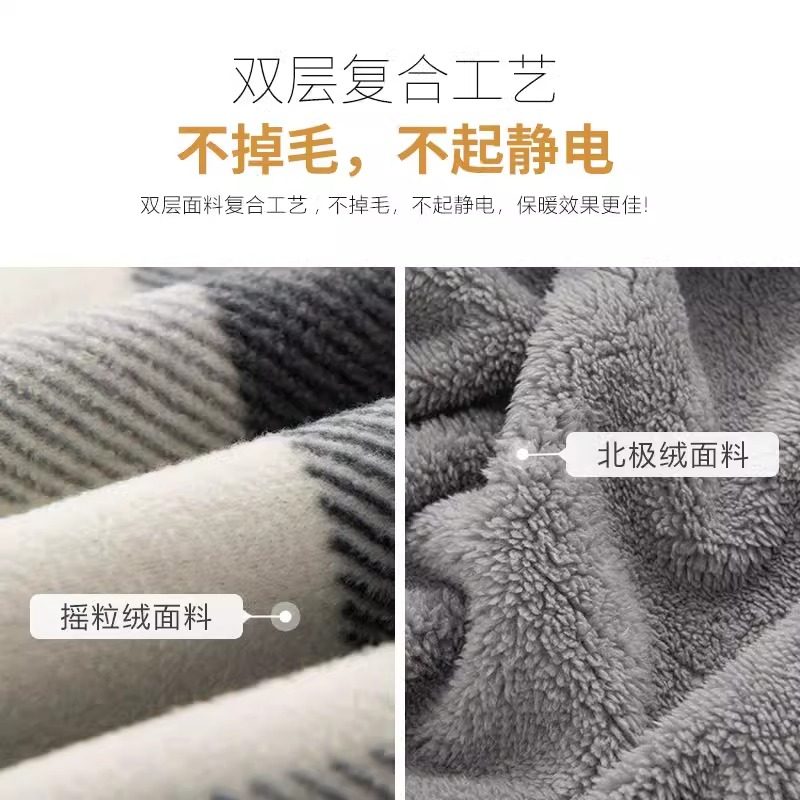 披肩午睡毯定制logo上班族学生白领办公室教室盖膝保暖休息小毯子,淘宝优惠券,粉丝福利购,淘宝优惠卷