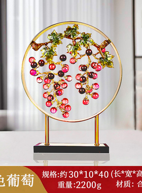 紫气东来葡萄玄关摆件客厅酒柜电视柜轻奢高档红红火火家居装饰品